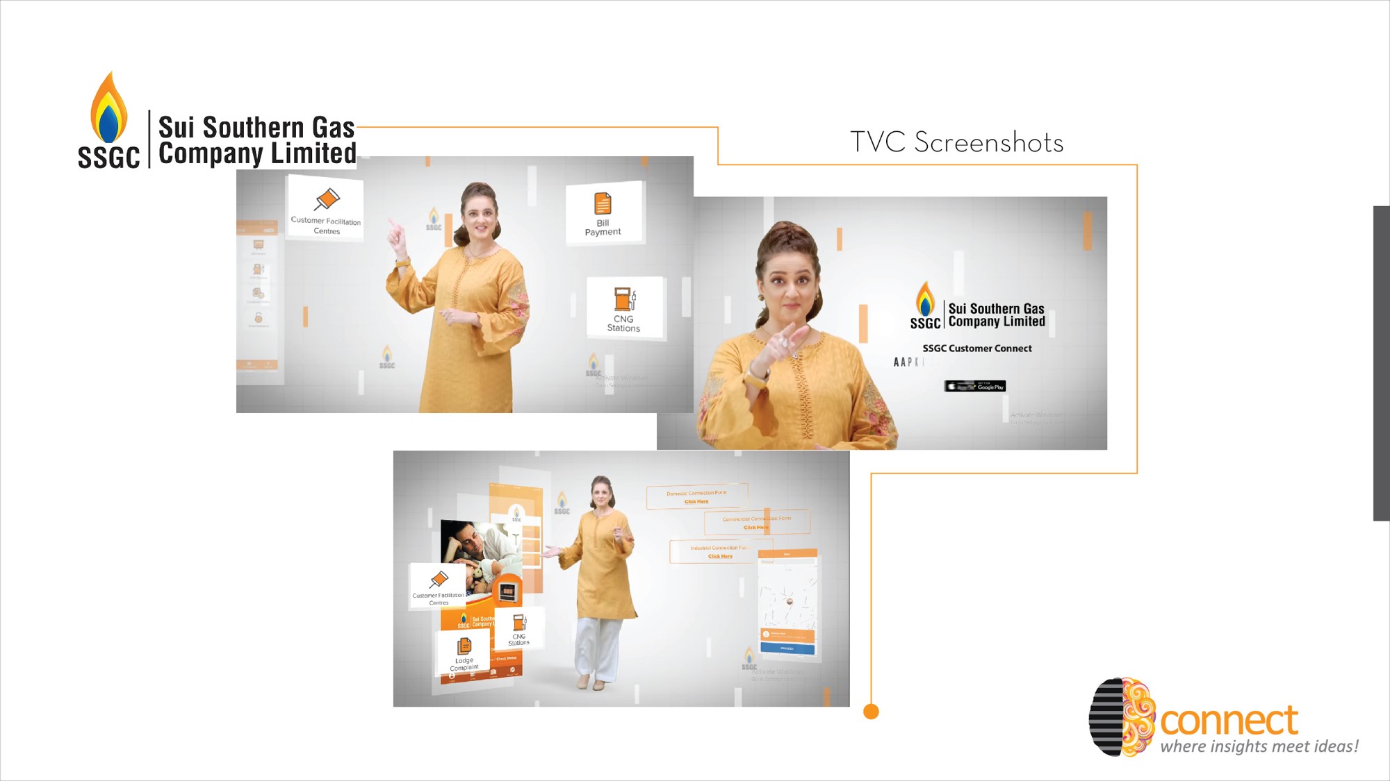 TVC Screenshots